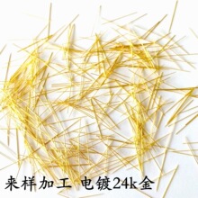 ���a�N��0.3mm ���P�僽�΢� �S��΢� �����