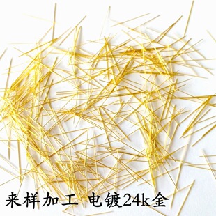 ���a�N��0.3mm ���P�僽�΢� �S��΢� �����