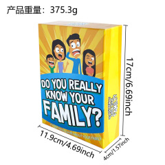 跨境棋牌 英文 Do You Really Know Your Family家庭聚会游戏卡牌