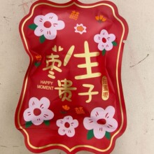 ���ޗ����F��ϲ��ɢ�b500g���z����2���b��c�ǹ������F��ϲ��