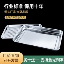 60*40�L����304���P��бP�F�P��������܇���������P�пױP