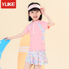 Children's swimsuit for girls, baby swimming suit summer, new model for big and middle children, split pants, quick-drying professional swimwear