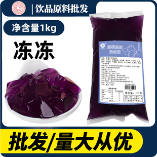 ��ѩ�����ݮ�𻨃���1kg ����ʳ�����������̲�ꌣ�ù���ԭ��