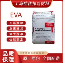 EVA 220W ᷀ʳƷ I 늾o ճܷ℩