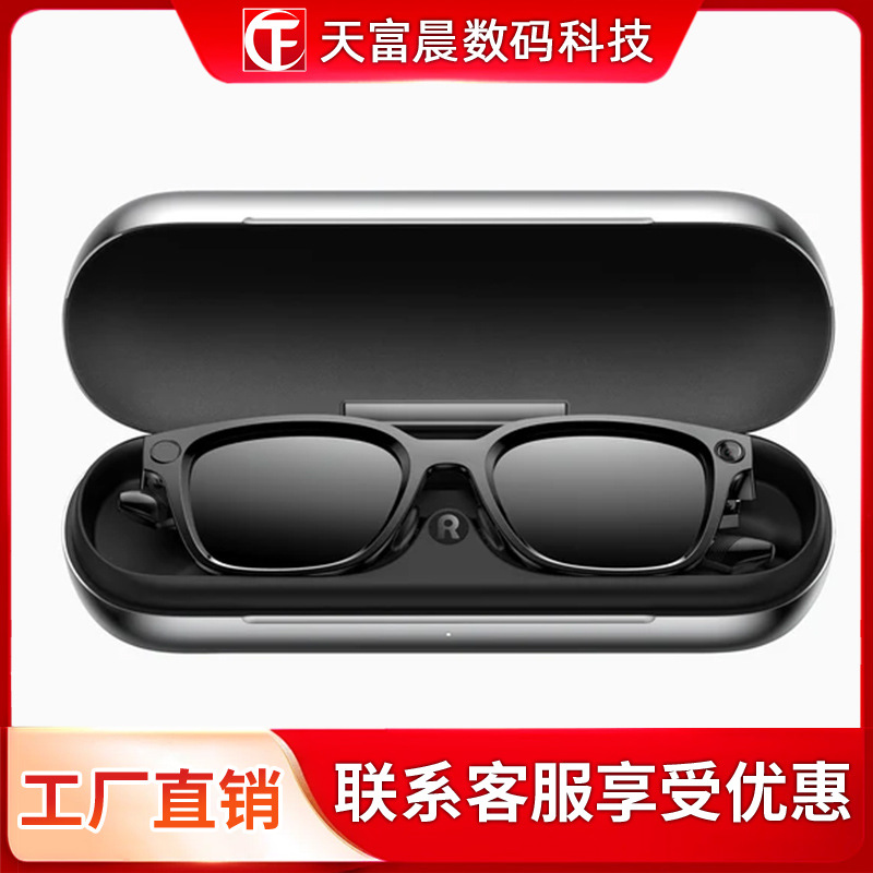Rokid Glasses üçün şarj qutusu