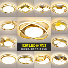 ���g�����W�p�݈A�κ��s�F����픟����led�����W�t�������ҟ���