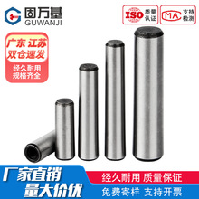 GB118高强度内螺纹圆锥销45#钢锥度销定位销M6M8M10M12M16M20