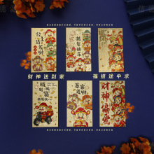 ؔ���N�������lؔ�������t���Ͻ��Fˇ�𲭲��L��ؔ�D�\�֙C�N僽�