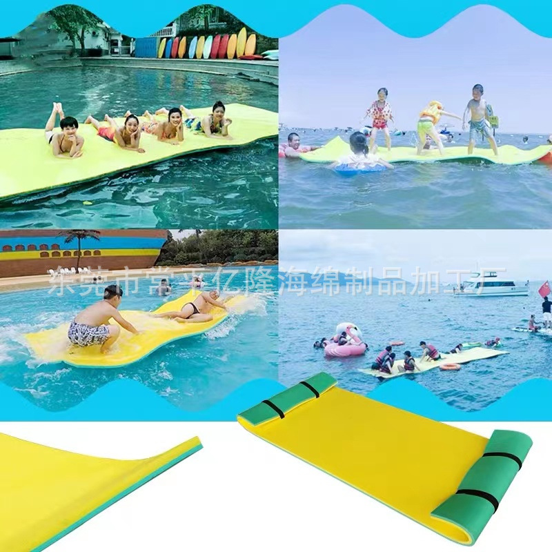 XPE Water Floating Blanket Seaside Swimming Pool Vacation Floating Mat Water Park Entertainment Auxiliary Supplies Floating Bed Floating Board