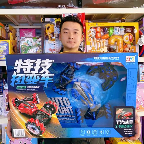 Remote control car climbing off-road vehicle children's charging remote control toy car educational institution enrollment toy gift box wholesale