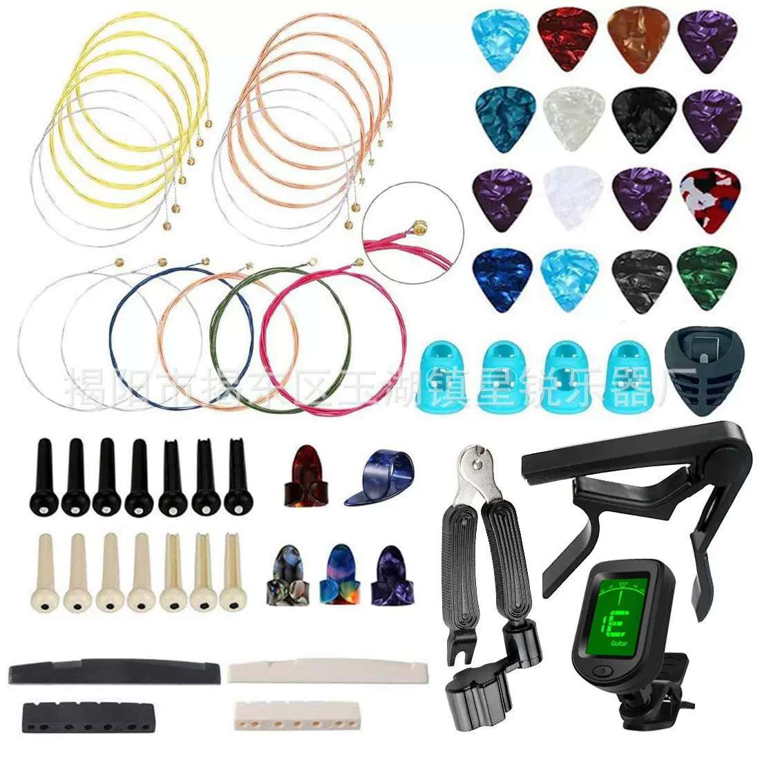 吉他配件套装跨境亚马逊热卖吉他弦拨片变调夹调音器换弦工具组合