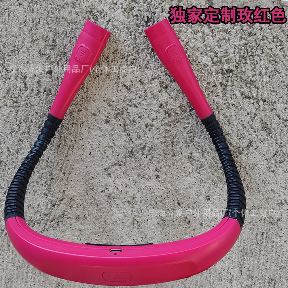 1세대 행잉넥 램프 - 로즈레드 전속 커스터마이징