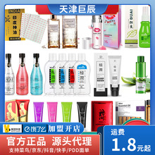 ���۝���Һ�ӕr�������͝��Ů�ÿ��Һ��������ʿ���z��Ȥ��Ʒ