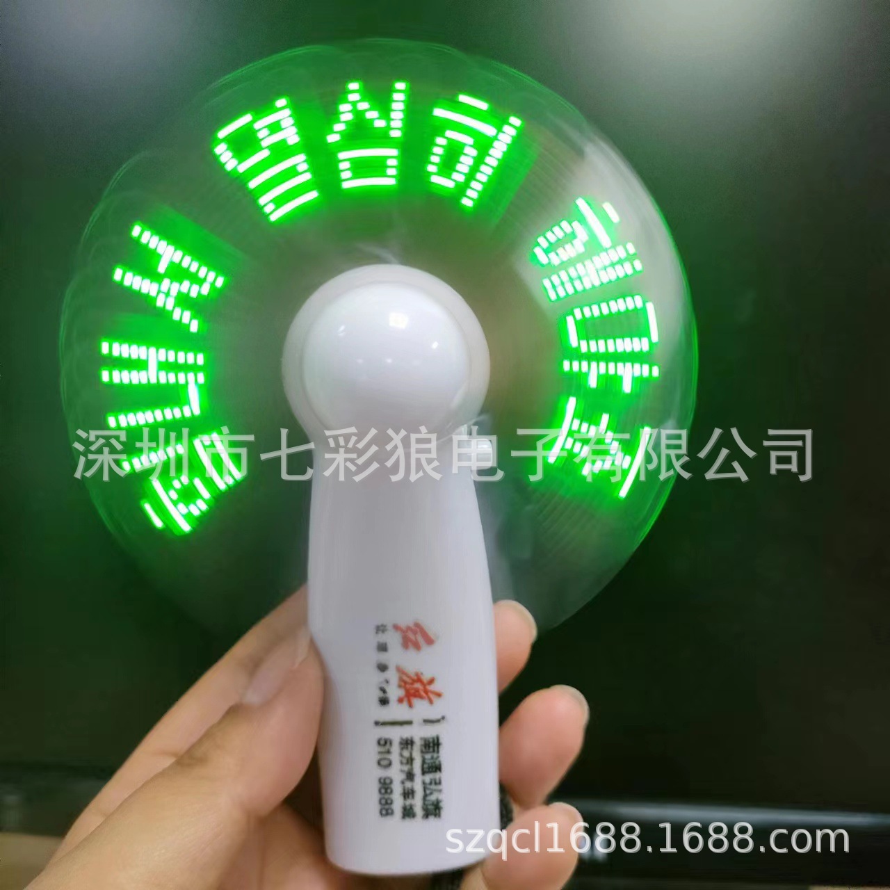 7aec2114e22eb68679301c0b6f4381