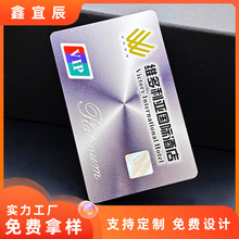 pvcΕTy/ĥic/idTӡˢnfcܕTоƬ