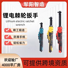 DW�����90�Ƚ���綯���������Ť�����ְ�����̨��װ����