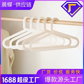陶瓷杯;席位卡;衣架