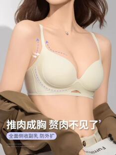 0919-13��ĳfС�ؾ۔n�@������ո�����´�͸��o�������� ���]