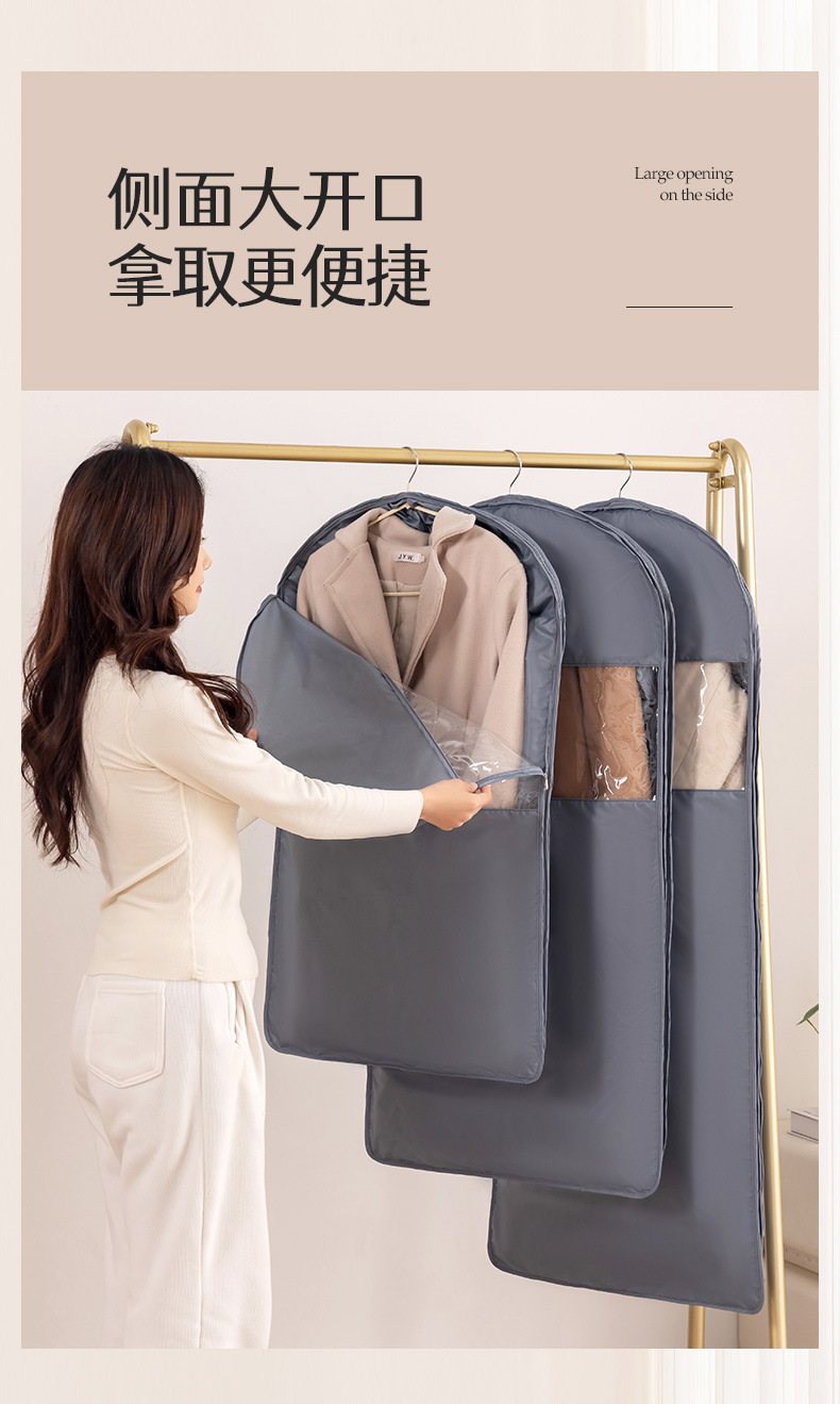 防尘罩 (14).jpg