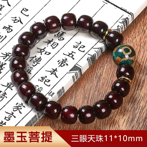 Jinse single-loop bracelet 11mm [Three-eyed Dzi beads]