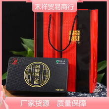 ���z��Ԫ��300g�F���b�������b���z�⼴ʳ���z�K���N�Fُ��̶YƷ