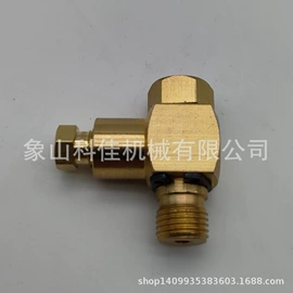 泵配件;其他泵;塑机配件