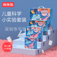 �����Ã�ͯ�ƌWС������bsteam��߿Ƽ��ֹ���������С�W������6