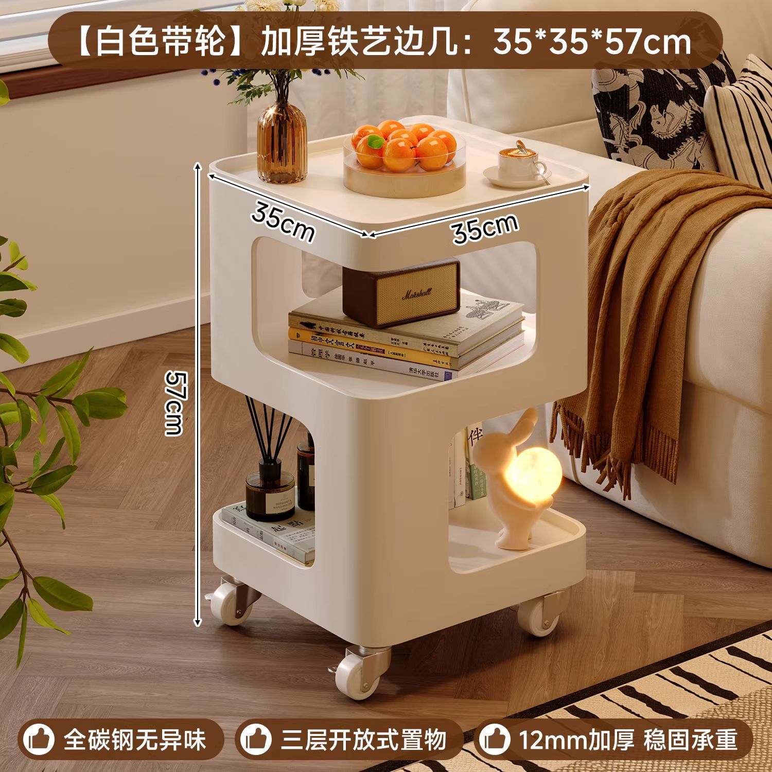 Substitución de mesas de cabecera estantes de hierro forjado dormitorio doméstico 2025 nuevo modelo creativo móvil grande simple tablero lateral