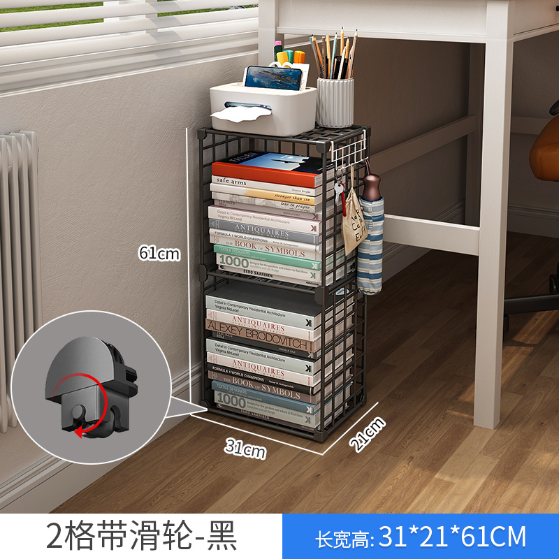 [업그레이드 풀리] 2 그리드-블랙 (이동하기 쉽고 편리)