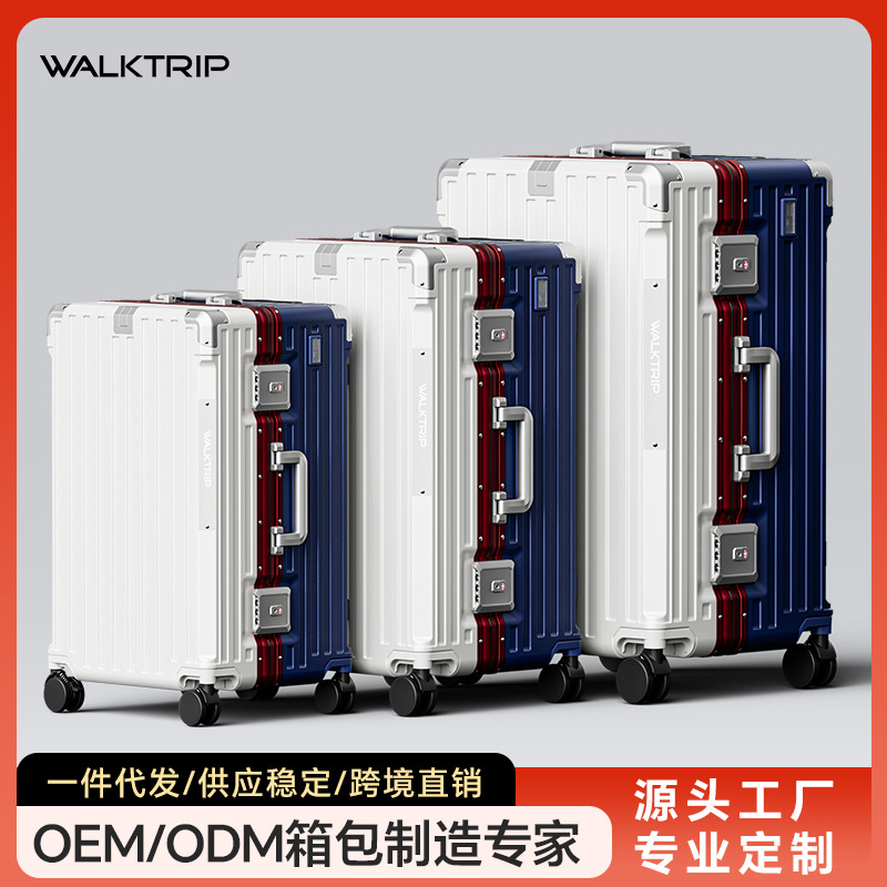 Travel Luggage Case for Women 2024 New Large Capacity 30-inch Aluminum Frame Trolley Case 28 Oversized Suitcase for Men