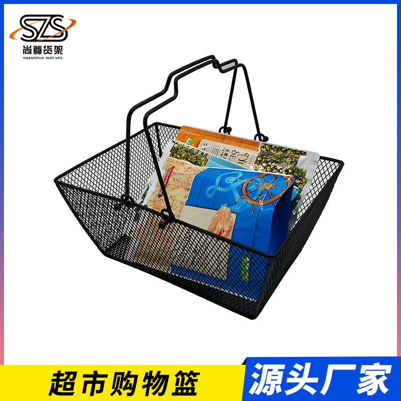 金属筛网篮子 化妆品购物篮 金属网格手提篮子 佛山源头厂家
