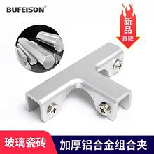 �X�Ͻ�ֱ���o�ǲ����A�A�Ӵɴu�~�ײ˳ػ��費�P䓼ӹ̿��۹̶��A