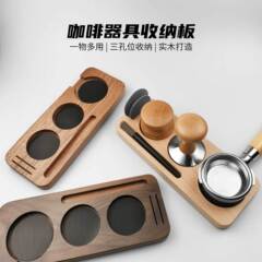 布粉器/プレッシャーパウダーライザー 収納プレート/底なしハンドルプレッシャーパウダーライザー/ イタリアンコーヒーマシンアクセサリー