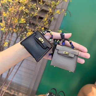 H Home mini Kelly подвеска милый мини-платиновая сумка для наушников сумка леди креативный автомобильный брелок