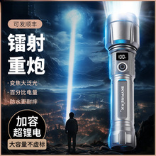 Ͳ늑ⳬh2025¿D伤ⳬLm