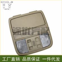 83250-TA0-H01�����ڱ���CRV�Ÿ�������������۾��ж������촰