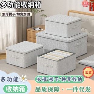�·��ռ{�������w���m�ռ{�д������ӹ��������������֌�����