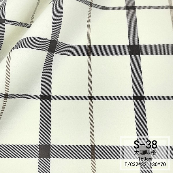 Ropa de cama médica de blanqueo resistente al cloro sarga de algodón de poliéster tela médica de dibujos animados pediátrica ropa de paciente ventas directas de fábrica