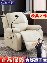 ^ȑɳl˶๦늄ӰĦuXײˇ͏d