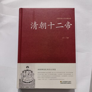 �峯ʮ����