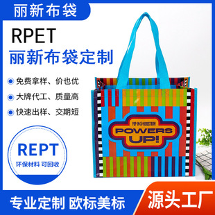 rpet�o������������Ӗ��� �h�������²������������ُ�������