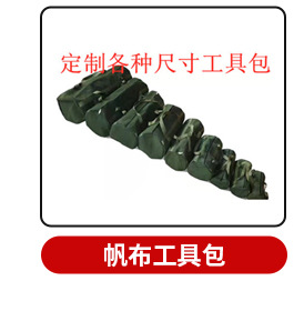 Universal Wrench Diesel Filter Belt Oil Filter Enhanced Version Disassembly Car Chain Drying Tank