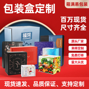 ���Ƽ��� ӆ������ ���䶨�� ����ӆ����ɫ�w�C�ж���ӆ������