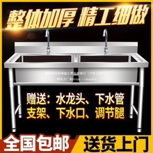 ���ڲ��P�����ʳ�ÏN��ˮ��ϴ��ϴ��ϴ����ˮ�ۆ��p�����ێ�֧��