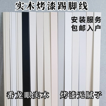 ��ľ���_����ʽ�����ۿ�����û��ε��_����ʽ���_��ľ�|�N�_��