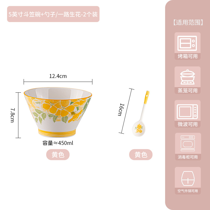 Tazón cónico de cerámica estilo japonés para uso doméstico, tazón para arroz, tazón de cerámica con color bajo esmalte, vajilla, nuevo modelo 2026, transfronterizo, apto para microondas.