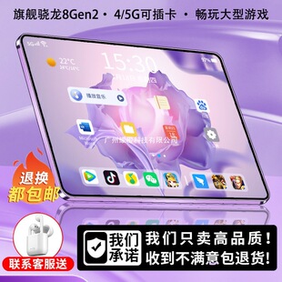 ����S�ٰl������ȫ����ƽ����X2026�¿�ٷ���ƷAI�o��iPad�ɲ�