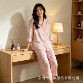休闲裤;女士家居服;睡裙
