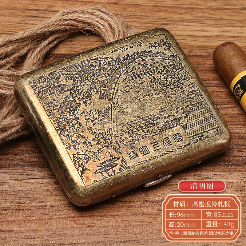 Guipai シガレットボックス 9010 金属両面フリップトップ 20 パックシガレットボックスブロンズ凝縮花自動タバコポータブルシガレットボックス|undefined