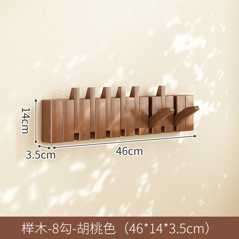 Haya - cascanueces - 8 ganchos